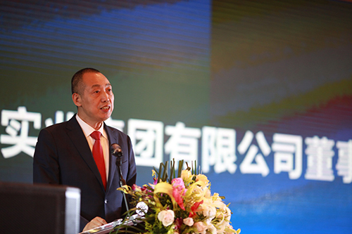 中宇集团董事长_浩宇集团董事长女儿(3)