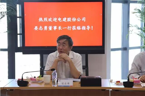 夏进董事长_夏进酸奶图片(3)