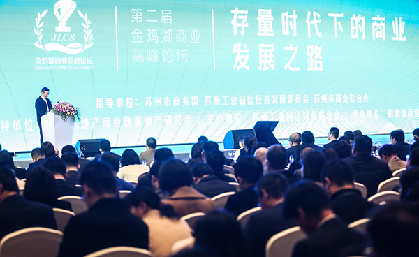 大悦城老总_西安大悦城图片(2)