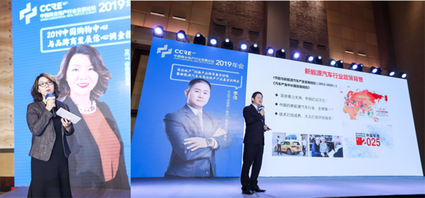 崇邦集团董事长_崇达集团图标(2)