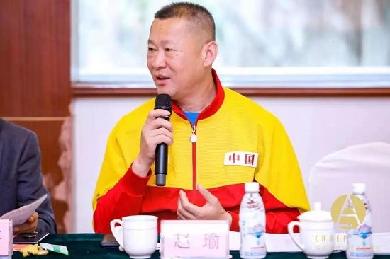 老总有干劲_有干劲的图片(3)