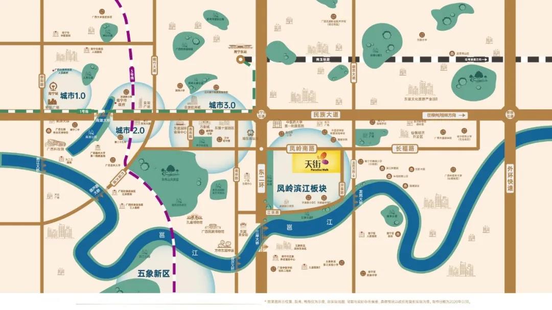 2020年南宁市人口与gdp_2020年广西各市七普人口和人均GDP,南宁十年增加208万人