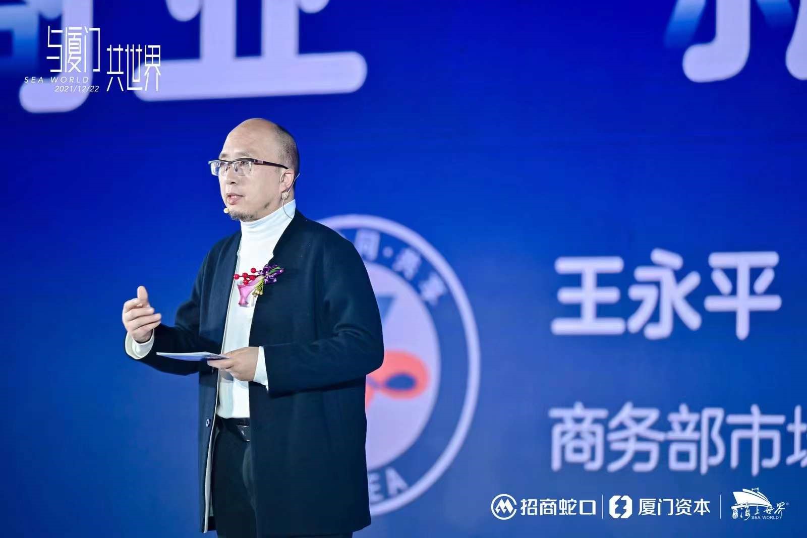 招商老总_招商银行图片(3)
